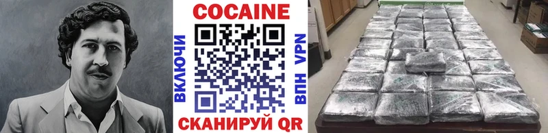 Купить Каннабис  Кокаин  А ПВП  АМФЕТАМИН  ГАШИШ  Меф мяу мяу  Муравленко