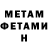 Amphetamine VHQ Ronald Reagon
