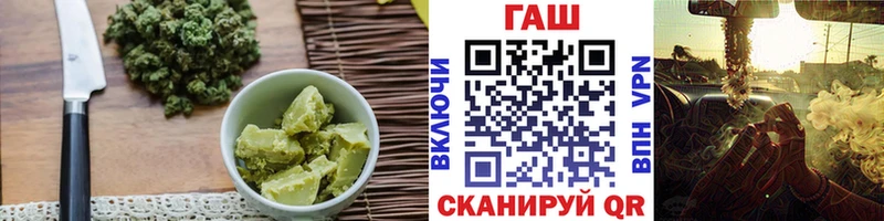 Купить  Муравленко  Canna-Cookies конопля 