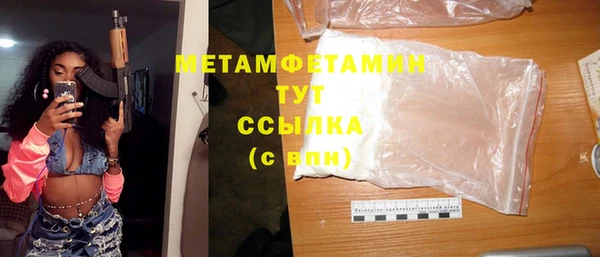 ECSTASY Заволжье