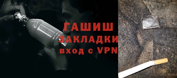 ECSTASY Заволжье