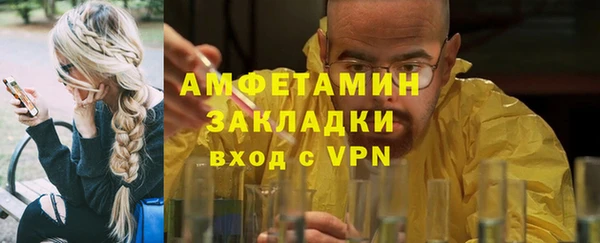 кокаин колумбия Заволжск