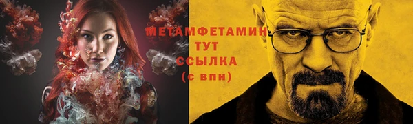 кокаин колумбия Заволжск