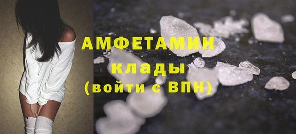 кокаин колумбия Заволжск