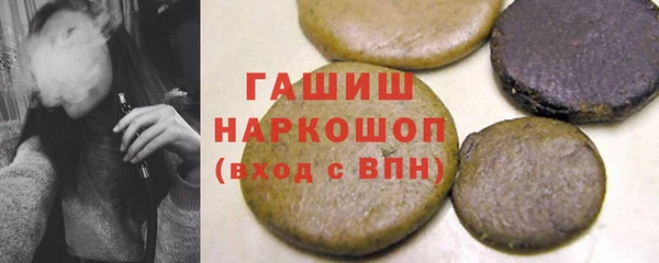 ECSTASY Заволжье