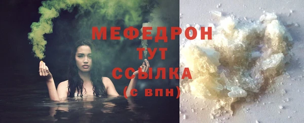 ECSTASY Заволжье