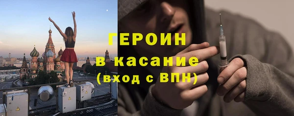 каннабис Заводоуковск