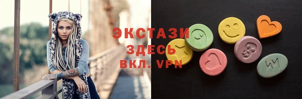 каннабис Заводоуковск