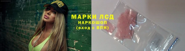 ECSTASY Заволжье