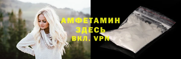кокаин колумбия Заволжск