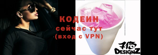 ECSTASY Заволжье