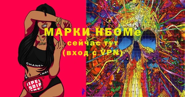ECSTASY Заволжье