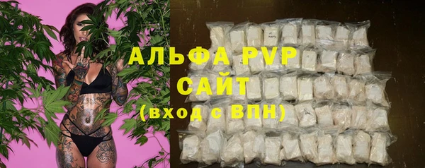 кокаин колумбия Заволжск