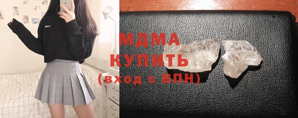 кокаин колумбия Заволжск
