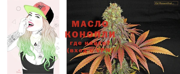 ECSTASY Заволжье