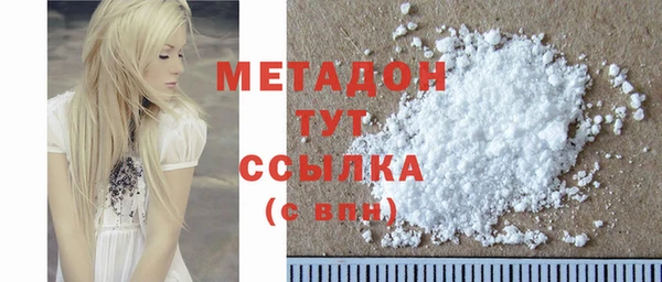 ECSTASY Заволжье