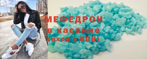ECSTASY Заволжье