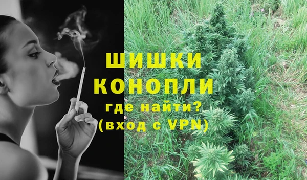кокаин колумбия Заволжск