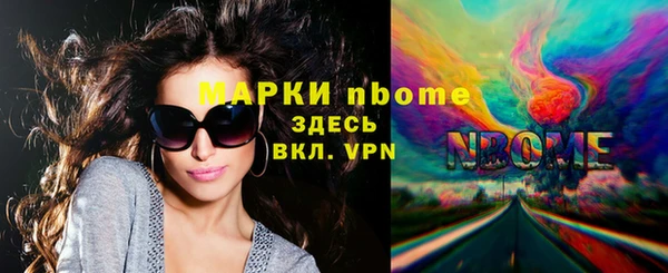 ECSTASY Заволжье