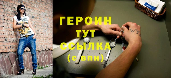 ECSTASY Заволжье