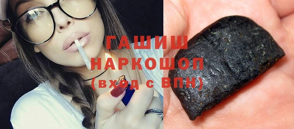 каннабис Заводоуковск