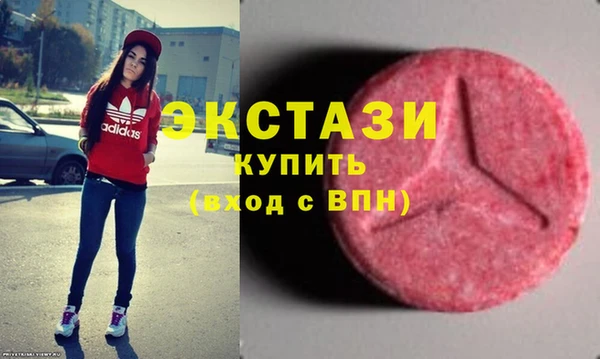 кокаин колумбия Заволжск