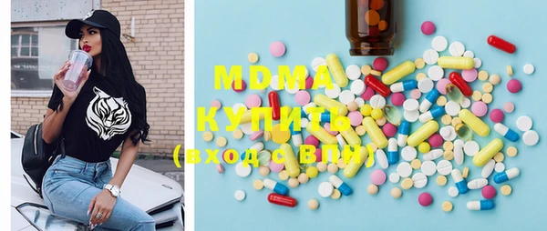 кокаин колумбия Заволжск