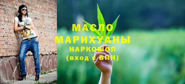 ECSTASY Заволжье