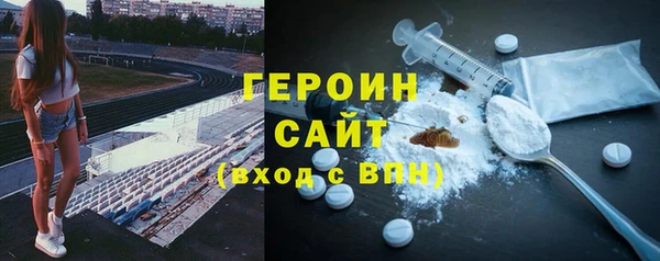 каннабис Заводоуковск