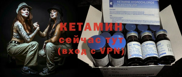 кокаин колумбия Заволжск
