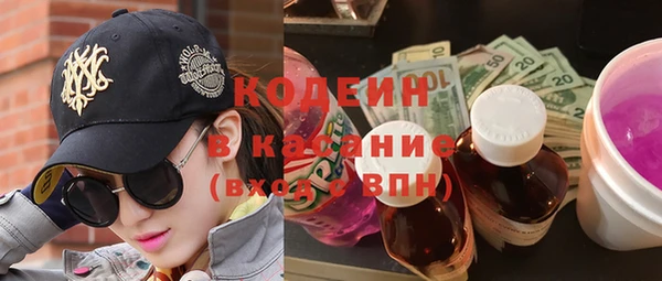 кокаин колумбия Заволжск