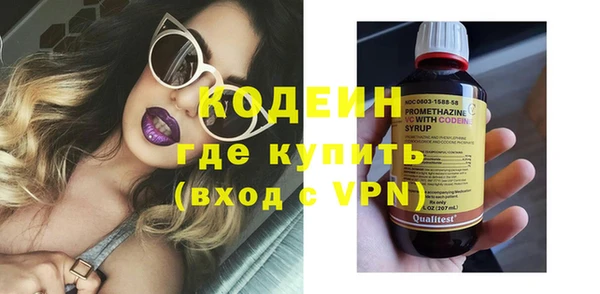 кокаин колумбия Заволжск